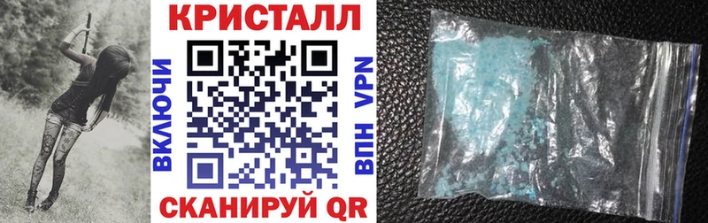 Купить где  Кирс  АМФ 97% 