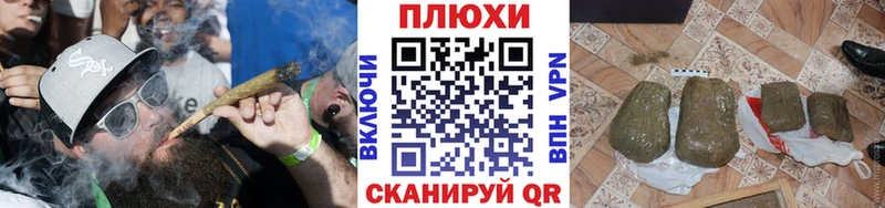 Купить закладки  Кирс  ГАШ гашик 