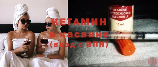 spice Богородицк