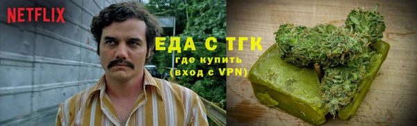 дурь Богданович