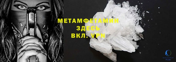 spice Богородицк