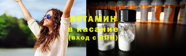 гашишное масло Бугульма