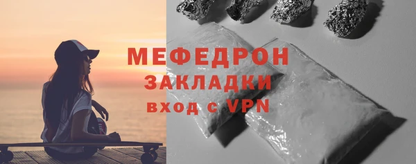 дурь Богданович