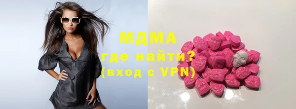 дурь Богданович