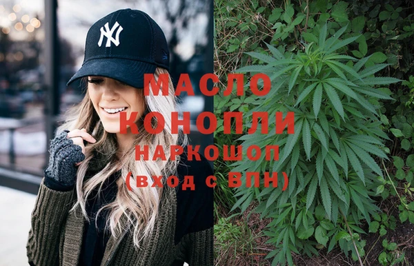 дурь Богданович