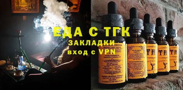 марки nbome Бронницы