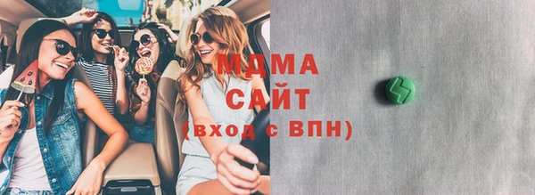 дурь Богданович