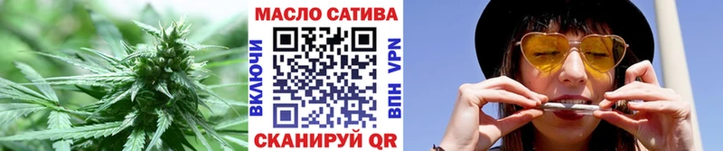 Дистиллят ТГК концентрат  Купить где  Кирс 