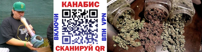 Канабис тримм  Купить где  Кирс 